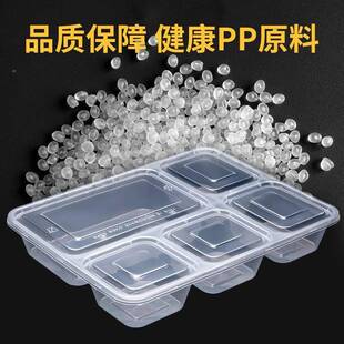 1200mlFW-001一次性打包快餐保盒五格分格带盖多便当外可卖饭格盒