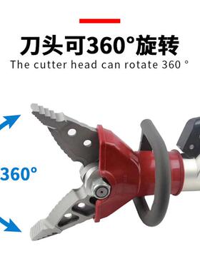 贝尔RS8053顿手动剪扩液压扩便张钳携式扩钳手提万向剪剪扩器破拆
