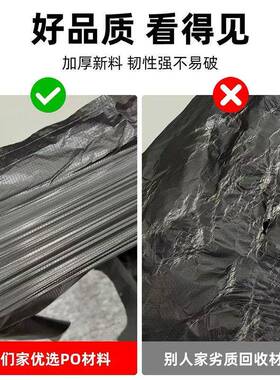 黑一次背性塑料IGH袋厨房专用加大式垃圾袋加厚手色提式心方便袋
