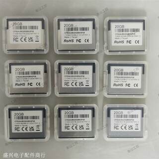 全新20G存储卡,原装正品,型号CX2900-0026,议价