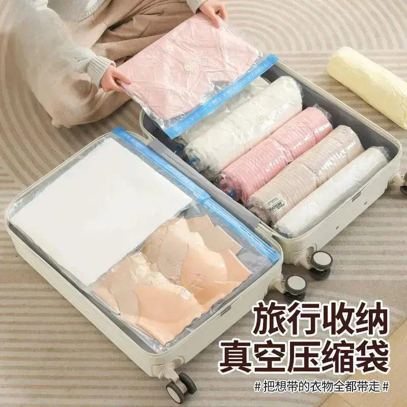 【下单立减30】透明手卷式真空压缩袋家用旅行免抽气式衣物防潮