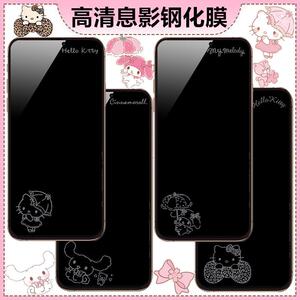 小卡通息影苹果17ProMax钢化膜适用iPhone16膜15防爆膜14可爱