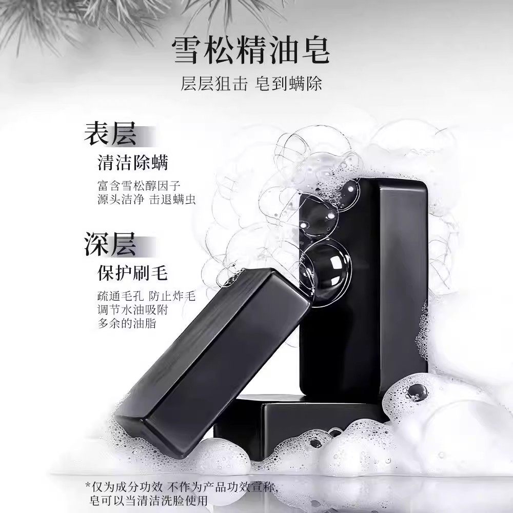 迷你洗刷搓衣板收纳盒清洁皂除螨便携式粉扑化妆笔粉底刷专用,家装主材,其它,淘宝优惠券,粉丝福利购,淘宝优惠卷