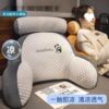 牀头靠垫沙发宿舍冰豆豆大靠背牀上办公室可爱枕头护腰靠枕抱枕3