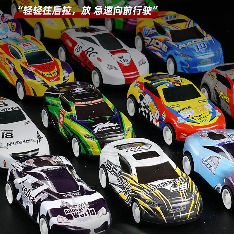 100只回力合金小汽车摆摊夜市儿童玩具车小朋友玩具幼儿园新