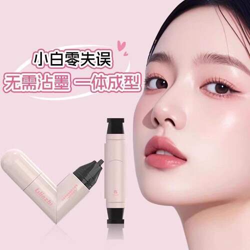 眼线无需蘸墨一体式勾勒眼线持久防水不掉色便携眼线液眼线笔5