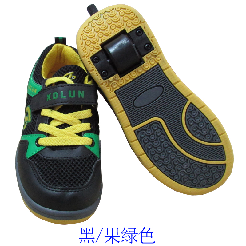 Chaussures à roulettes - Ref 2564561 Image 5