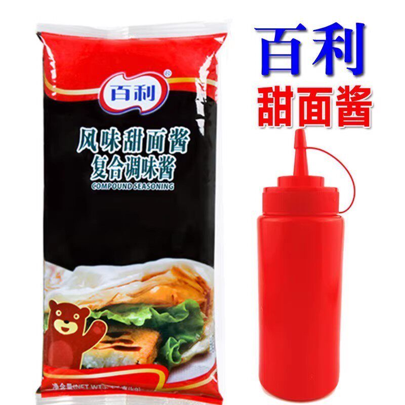 百利墨西哥鸡肉卷甜面酱图片