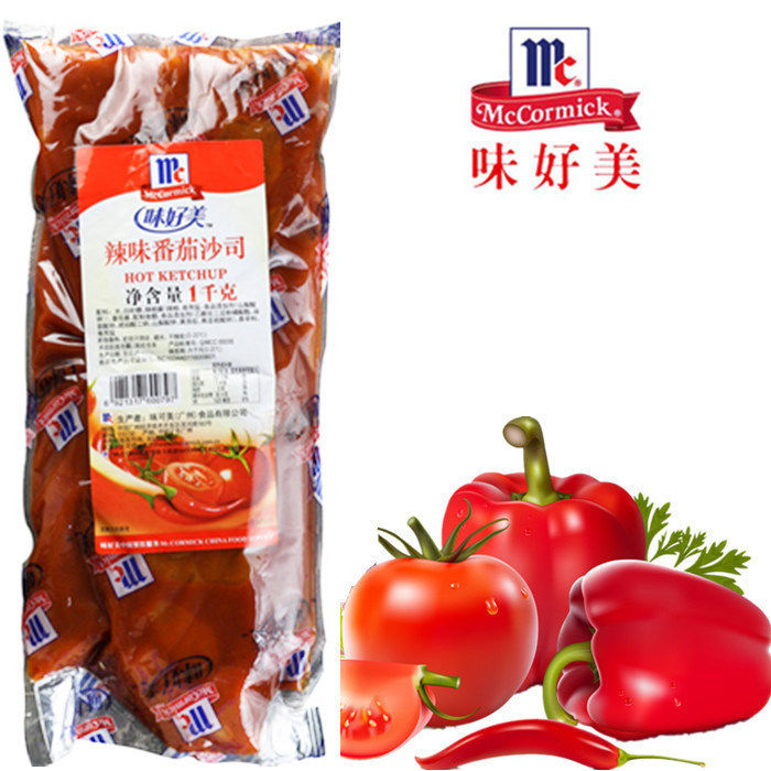 满2袋包邮味好美辣味番茄沙司1kg辣椒酱意大利面酱披萨汉堡甜辣酱