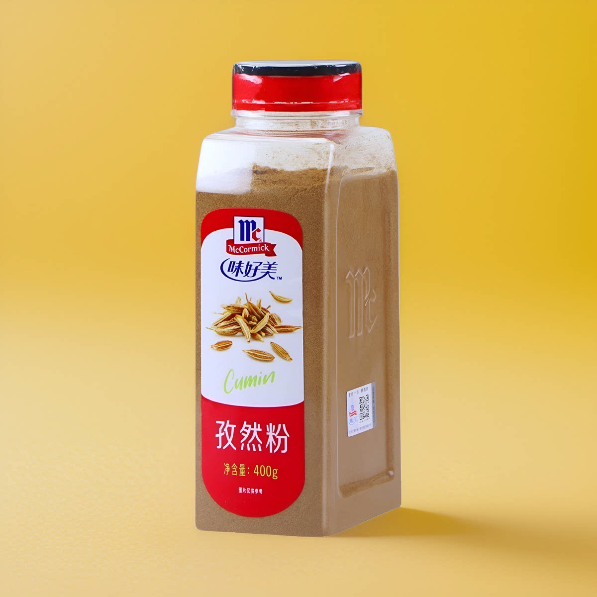 味好美孜然粉400g 孜然粉安息茴香粉 孜然粉羊肉串烧烤调味料撒料