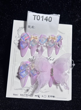 M尺码纯手工穿戴甲重工孤品美甲贴片T0140
