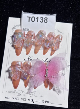 M尺码纯手工穿戴甲重工孤品美甲贴片T0138