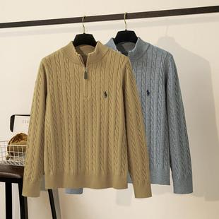 卡其色洋气内搭麻花毛衣针织衫 女半拉链百搭刺绣小马扭花慵懒上衣