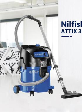 （）ATTIX30-01吸尘吸水机工业吸尘器干湿两用