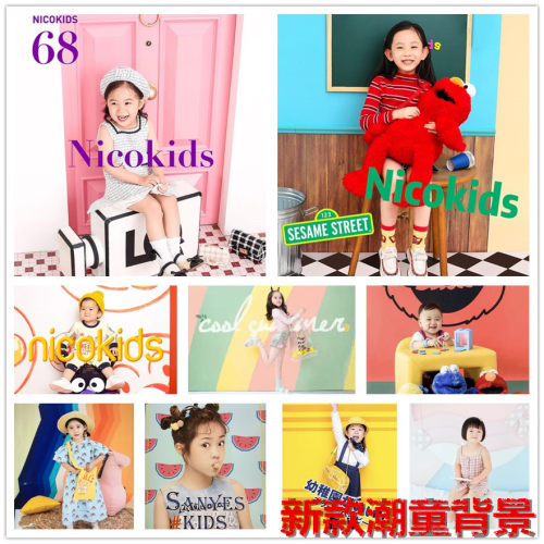 新款尼可时尚潮童主题儿童摄影背景 宝宝写真拍照照相拍摄背景布