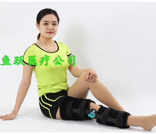 膝关节前后交叉韧带内侧副韧带半月板术后专用可调固定支具医院用