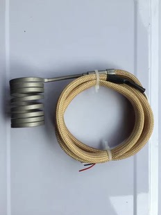 射嘴注塑机弹簧发热圈热流道电加热圈模具发热圈软条加热器220V