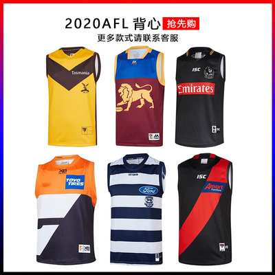 2020-21afl埃森队猫橄榄球衣