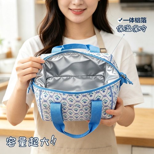 手提加厚铝箔长效保温包
