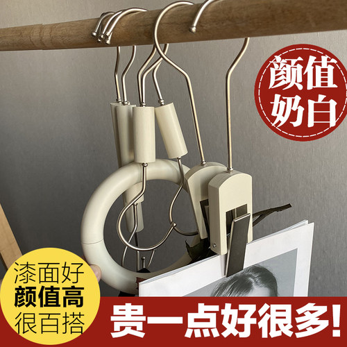 奶白色海报夹袜夹鞋夹子手套夹子打底裤夹假发夹童装店女装店配件