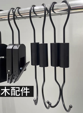 女服装店陈列单夹纯黑色实木S钩s型海报夹鞋挂版挂木质双头钩挂包