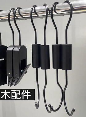 小配件大提升.纯黑色实木配件