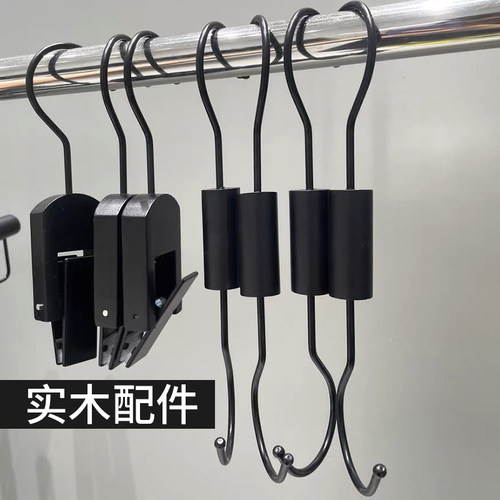 小配件大提升.纯黑色实木配件