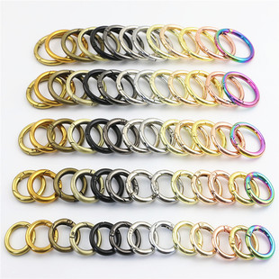 箱包手袋配件6分一寸2半开口弹簧圈 连接扣 开口圆环包带提环