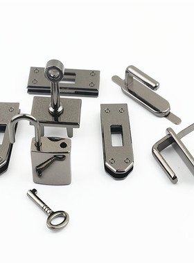 箱包锁套件皮手袋包包特价浅金色银色枪黑色古扫色五金配件7件套