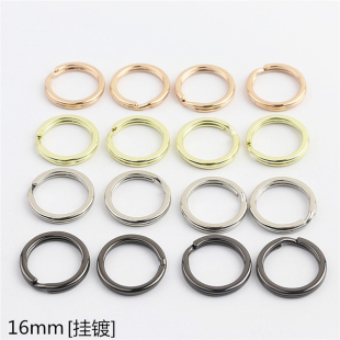 挂镀 钥匙环平面圈5分内径1.6厘米 钥匙圈五金钥匙扣金属钥匙链