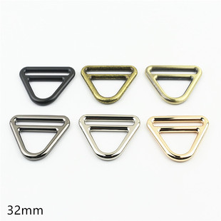 箱包五金配件 锌合金调节扣一寸2内径32mm A字扣三角扣织带拉心扣