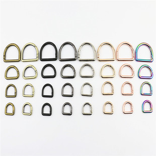 箱包手袋皮具配件 开口弹簧圈D形扣连接扣 开口弹簧D环包带提环