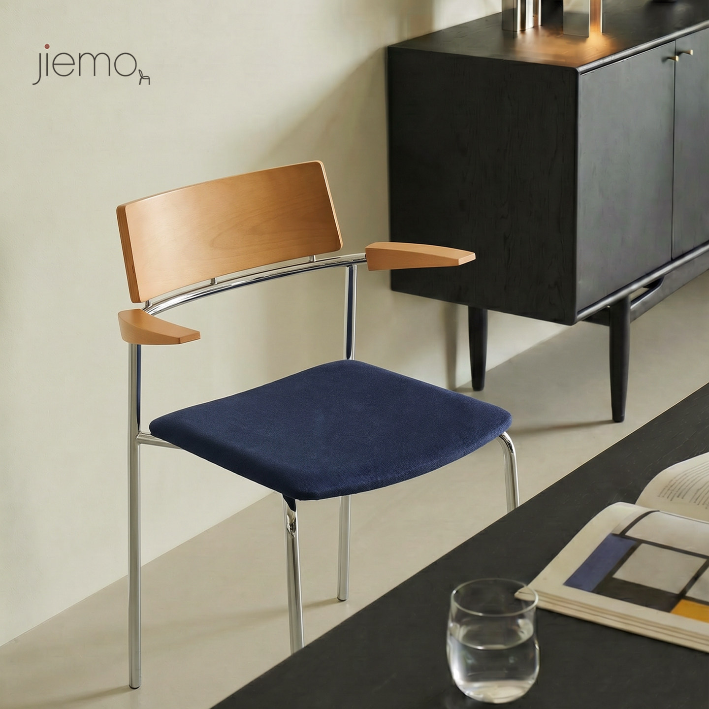 Jiemo | 小飞椅 复古包豪斯餐椅中古风简约设计师咖啡馆休闲