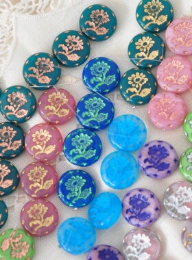 进口捷克珠18mm多色玛格丽特圆牌琉璃珠DIY珠子手作材料项链耳环