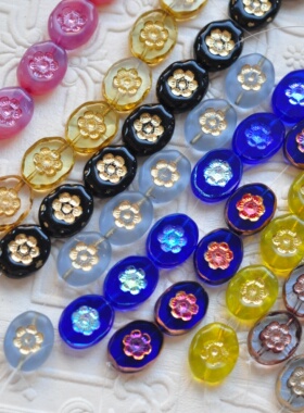 进口捷克珠11x14mm复古百搭椭圆印花牌玻璃珠串珠材料