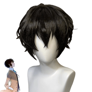 文豪野犬 太宰治男 自然微卷 cos假发 蓬松清仓反翘假毛cosplay