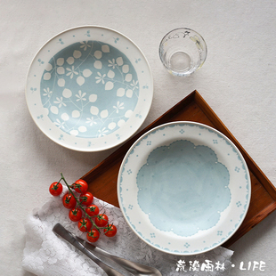 日式井田宽边盘 家用陶瓷花朵果实餐盘 釉下彩凉菜浅盘甜品水果盘
