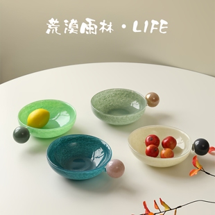 客厅茶几迷你水果盘 家用精致马卡龙色系高颜值干果甜品零食小碟