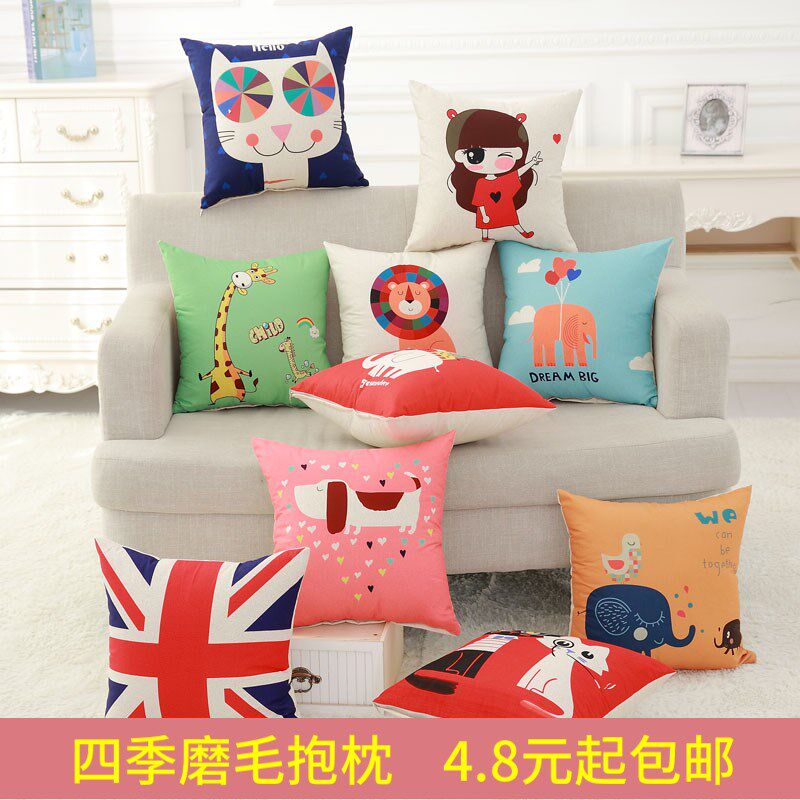 四季磨毛抱枕靠垫家用沙发靠背50X50cm60X60正方形靠枕套不含芯|ruв категории домашний ткань, подушка/подушка - от Buy2taobao.com для оказания профессиональной услуги покупки агента Taobao
