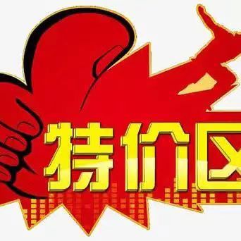 现货秒发~狂宠特价区2025韩国代购舒适保暖套头开衫针织毛衣卫衣