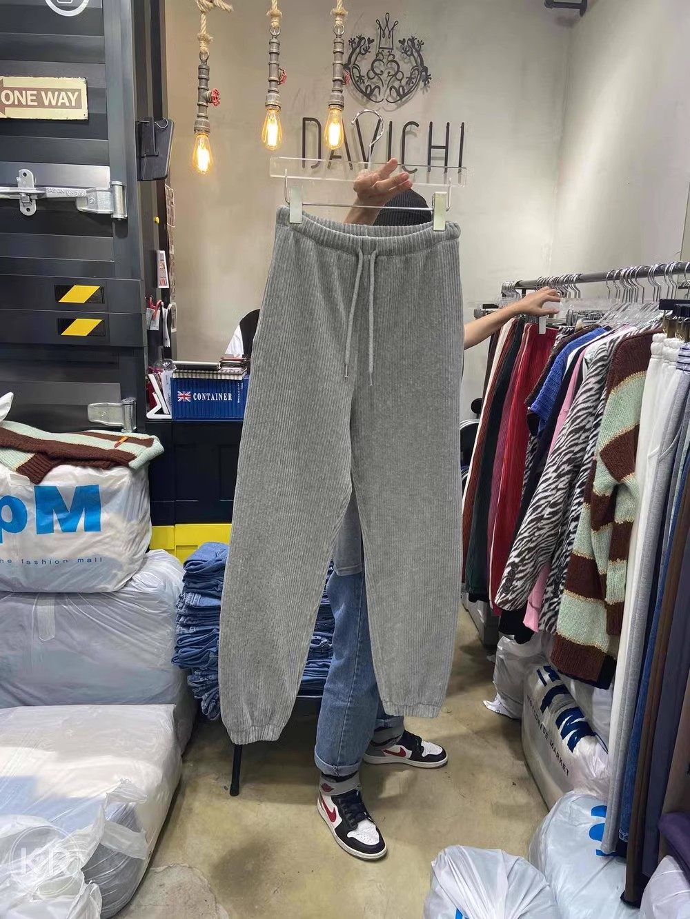 DAVICHI休闲长裤束脚卫裤