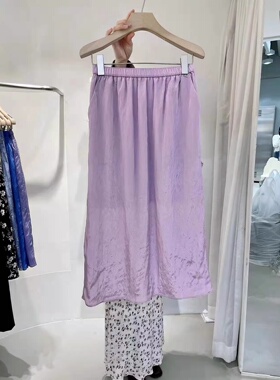 现韩国东大门代购2024春Velvet Underground洋气缎面糖果色半身裙