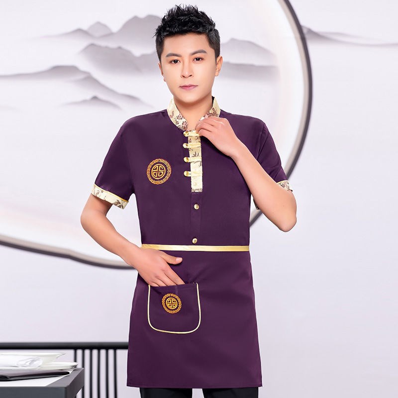 酒店服务员工作服短袖夏季薄款中式餐饮农家乐饭店火锅店印字