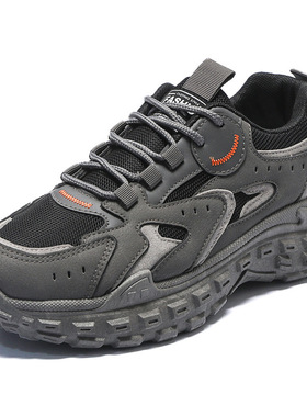 Men's Work Shoes 2026春季透气网面防滑耐磨上班休闲鞋