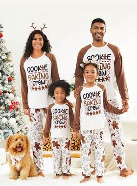 Family ParentChild Christmas Set New Two Piece Set圣诞家居服