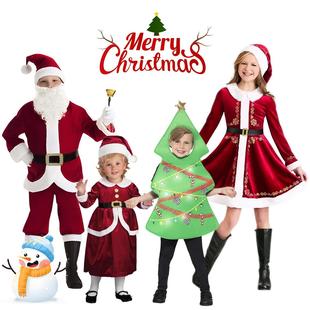 performance Christmas children costumes圣诞节服 costumes