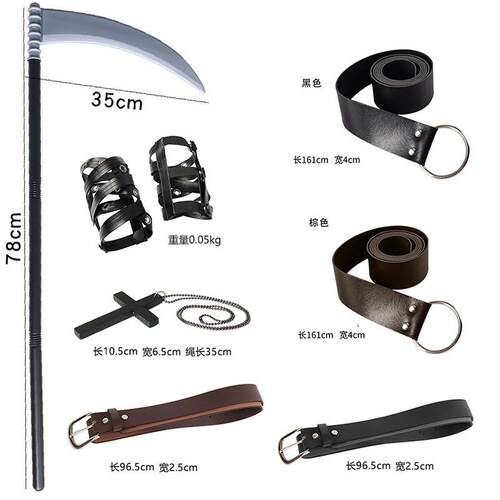 Halloween belt beer festival costume suspender pants set