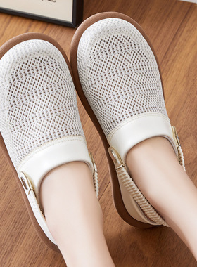 Women's summer mom slippers拖鞋女夏季外穿透气棉麻一脚蹬休闲