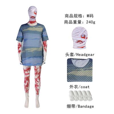 Halloween horror zombie cosplay costume万圣节恐怖僵尸表演服