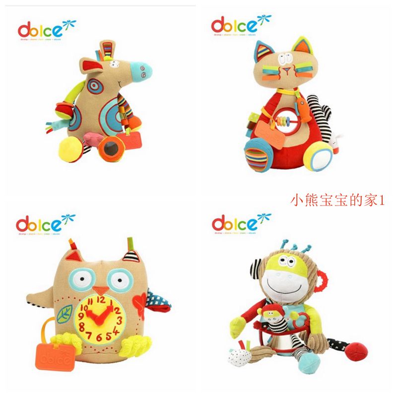 法国进口dolce 毛绒玩偶儿童玩具 小丑牛/短毛猫/聪明猴 安抚玩偶